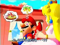 une photo d'Ã©cran de Super Mario Sunshine sur Nintendo Gamecube